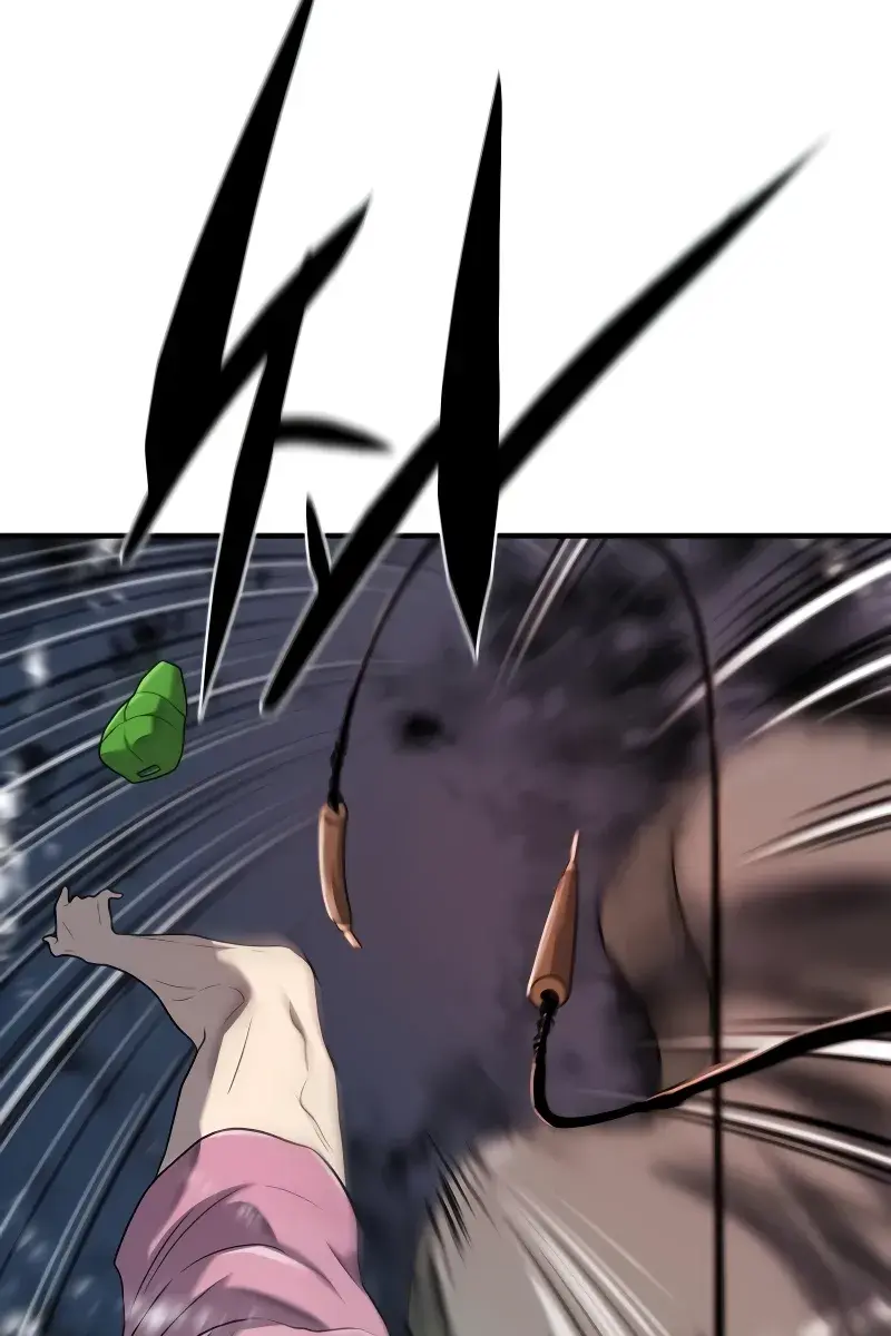 The Greatest Estate Developer Chapter 155 Page 81