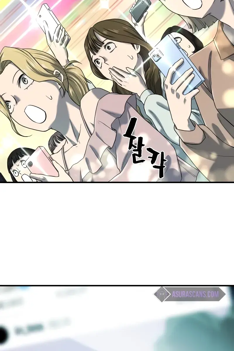 The Greatest Estate Developer Chapter 155 Page 87