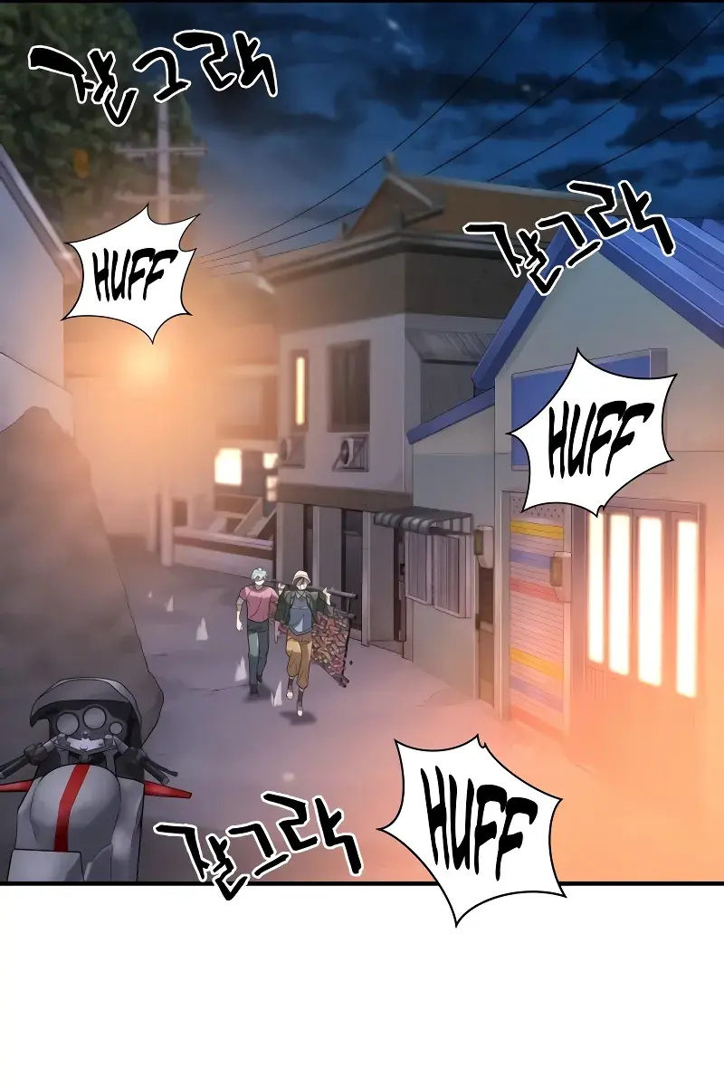 The Greatest Estate Developer Chapter 155 Page 90