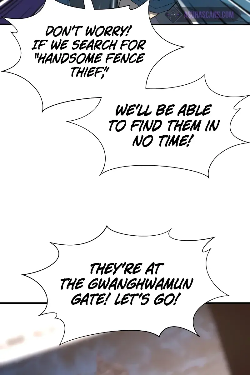 The Greatest Estate Developer Chapter 155 Page 97