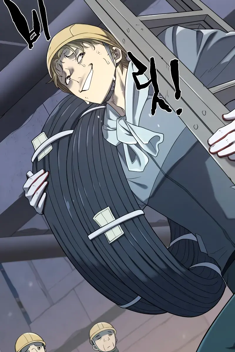 The Greatest Estate Developer Chapter 155 Page 110