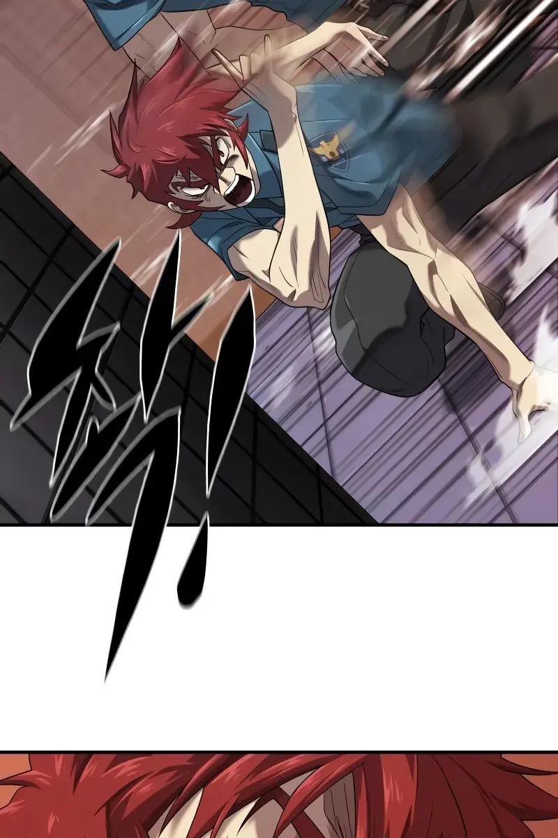 The Greatest Estate Developer Chapter 155 Page 115