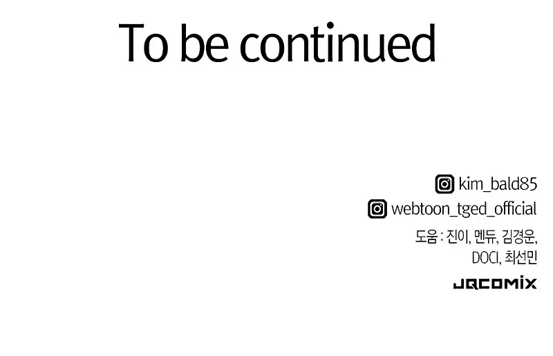 The Greatest Estate Developer Chapter 155 Page 139