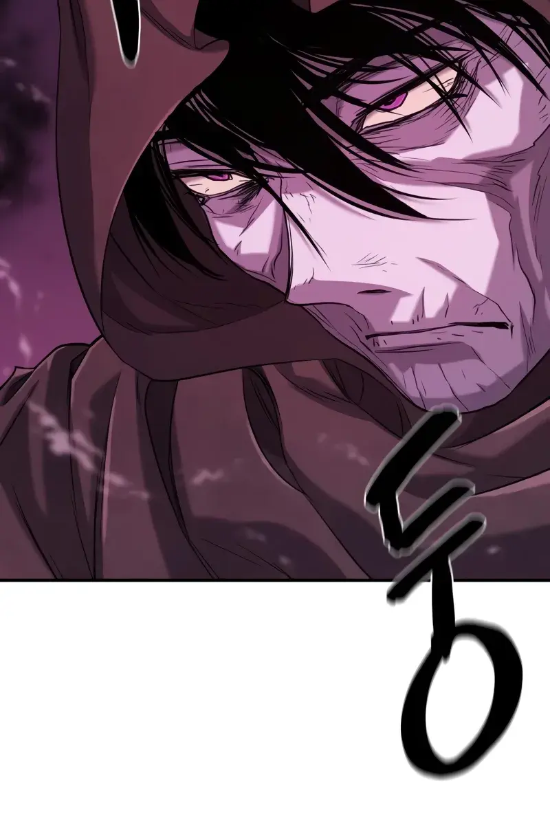 The Greatest Estate Developer Chapter 156 Page 5