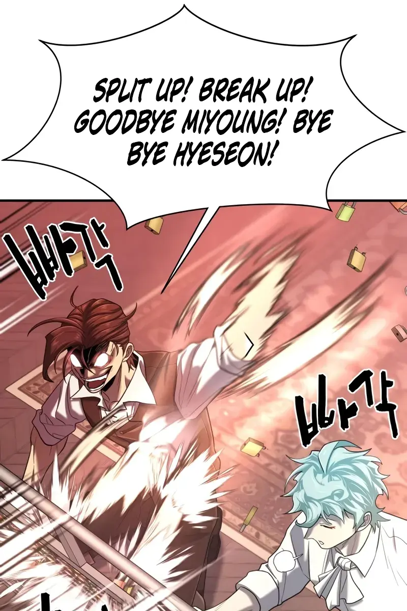 The Greatest Estate Developer Chapter 156 Page 51