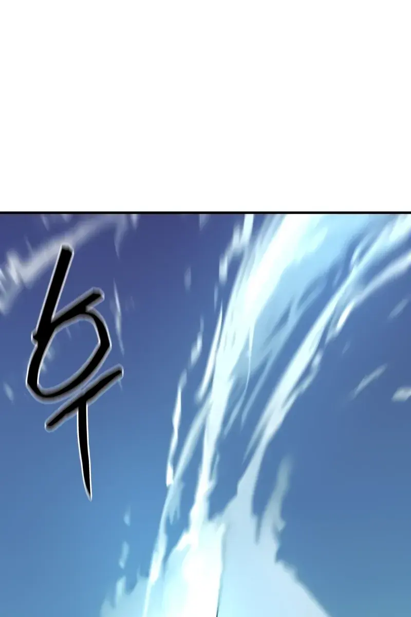 The Greatest Estate Developer Chapter 156 Page 59