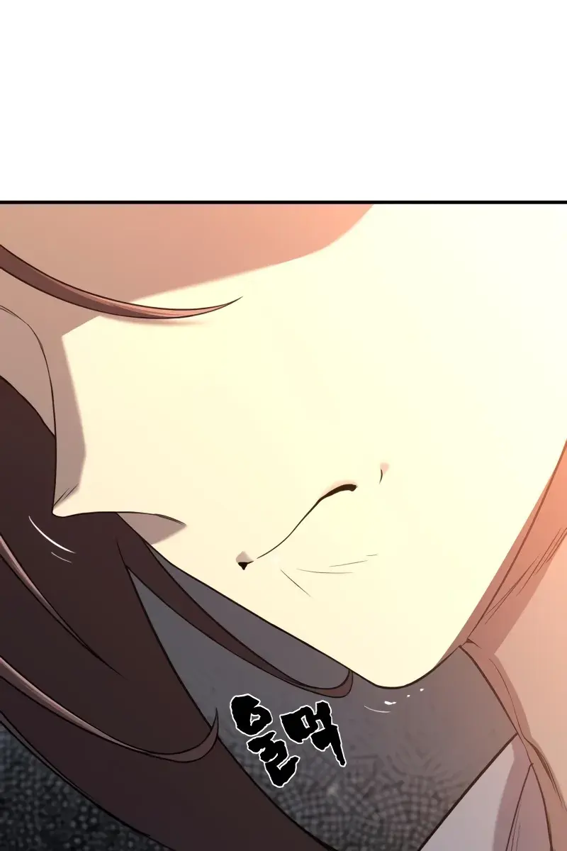 The Greatest Estate Developer Chapter 156 Page 68