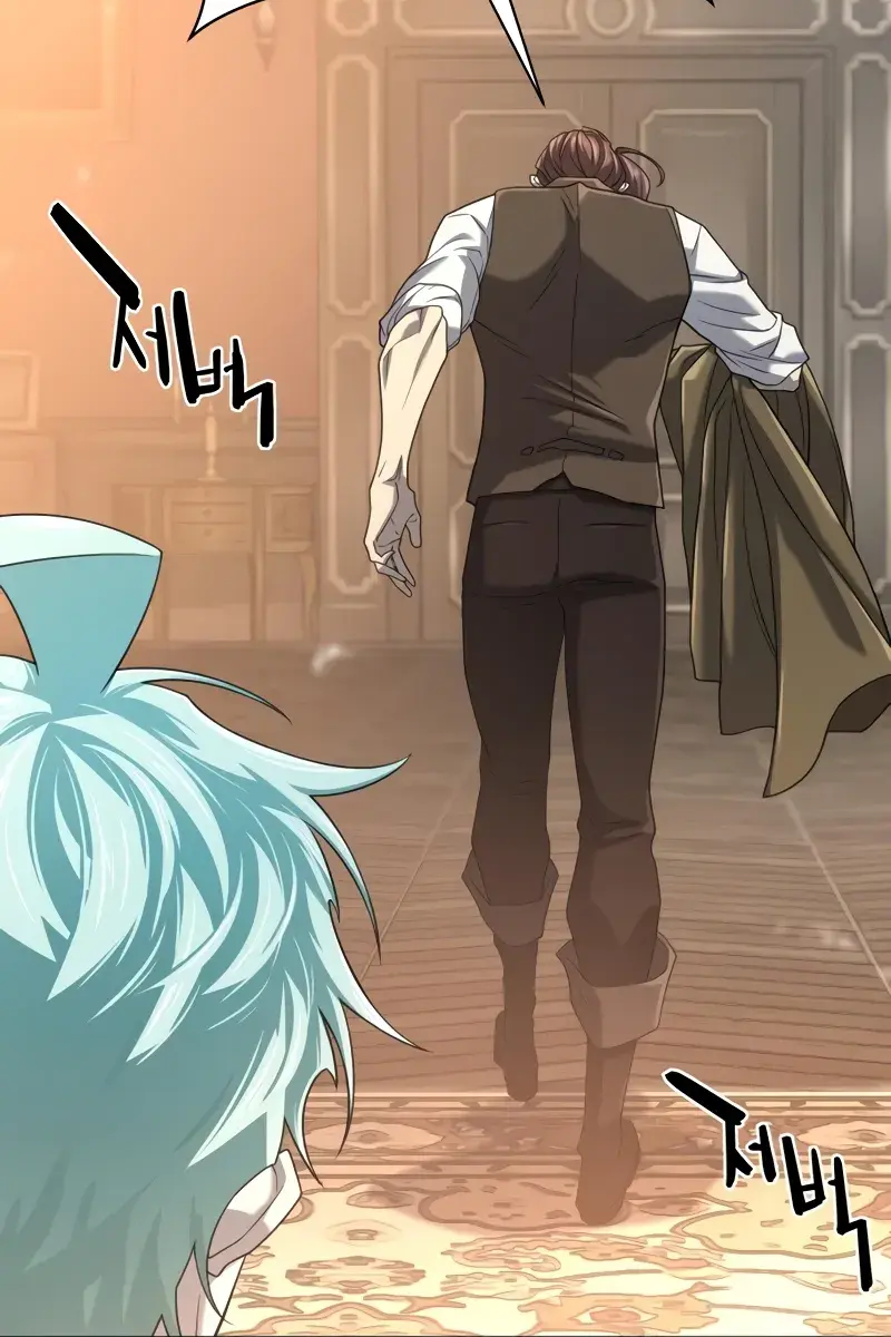 The Greatest Estate Developer Chapter 156 Page 73