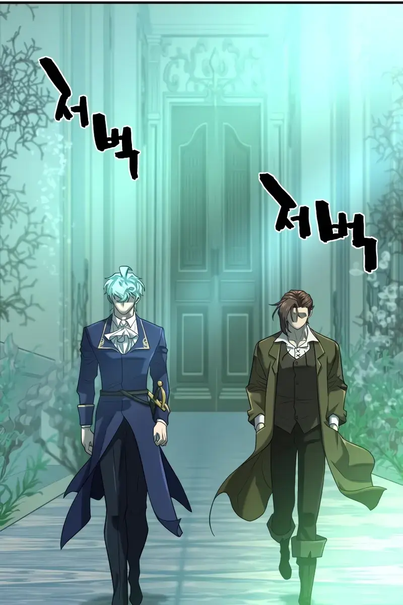 The Greatest Estate Developer Chapter 156 Page 126