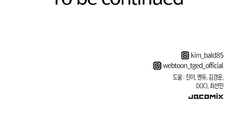 The Greatest Estate Developer Chapter 156 Page 144