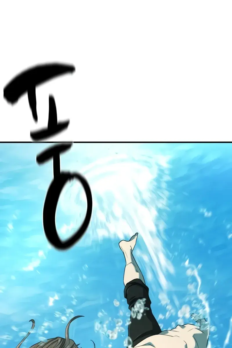 The Greatest Estate Developer Chapter 157 Page 8