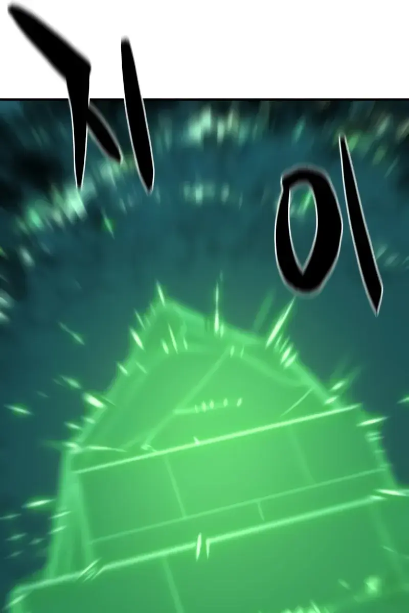 The Greatest Estate Developer Chapter 157 Page 14