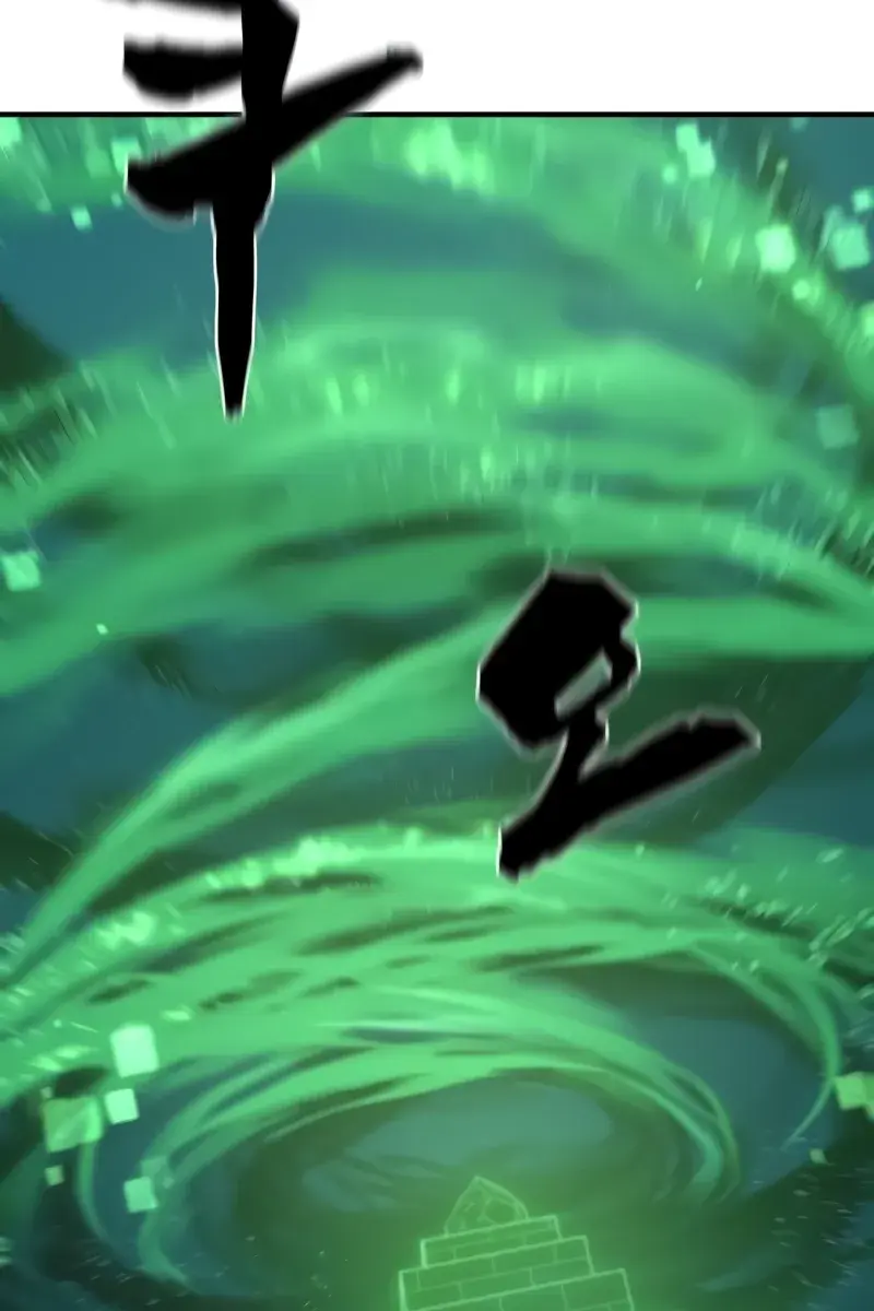 The Greatest Estate Developer Chapter 157 Page 17