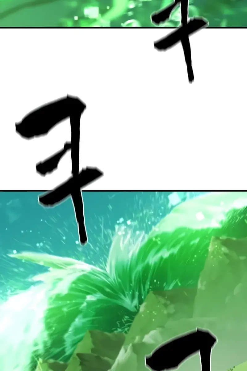 The Greatest Estate Developer Chapter 157 Page 23