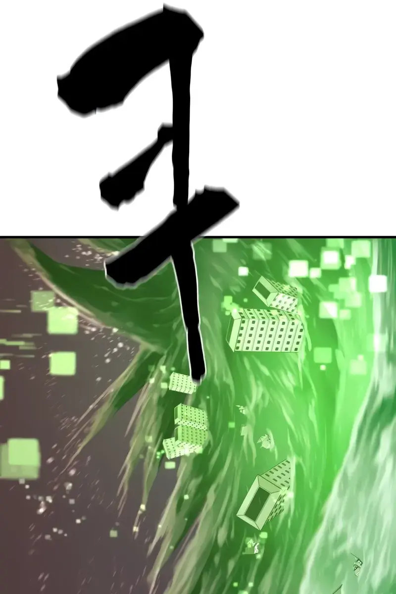 The Greatest Estate Developer Chapter 157 Page 25