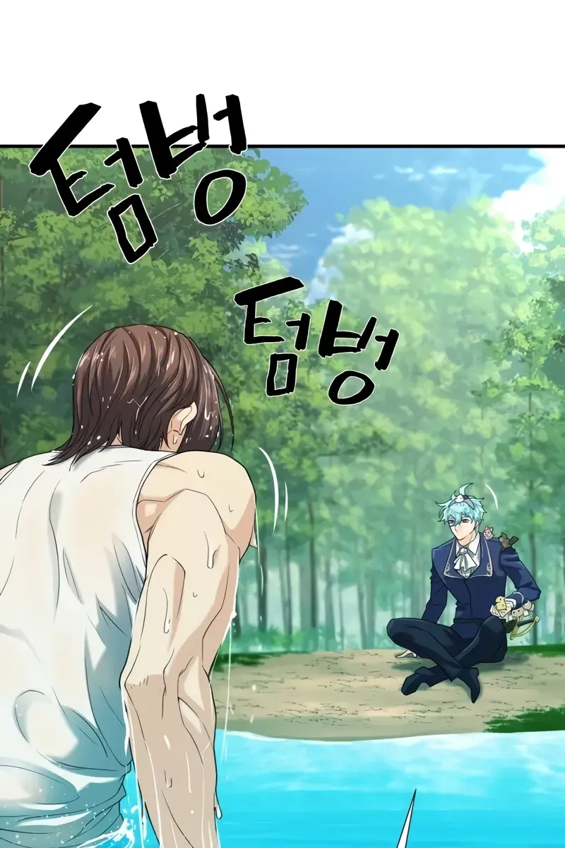 The Greatest Estate Developer Chapter 157 Page 30