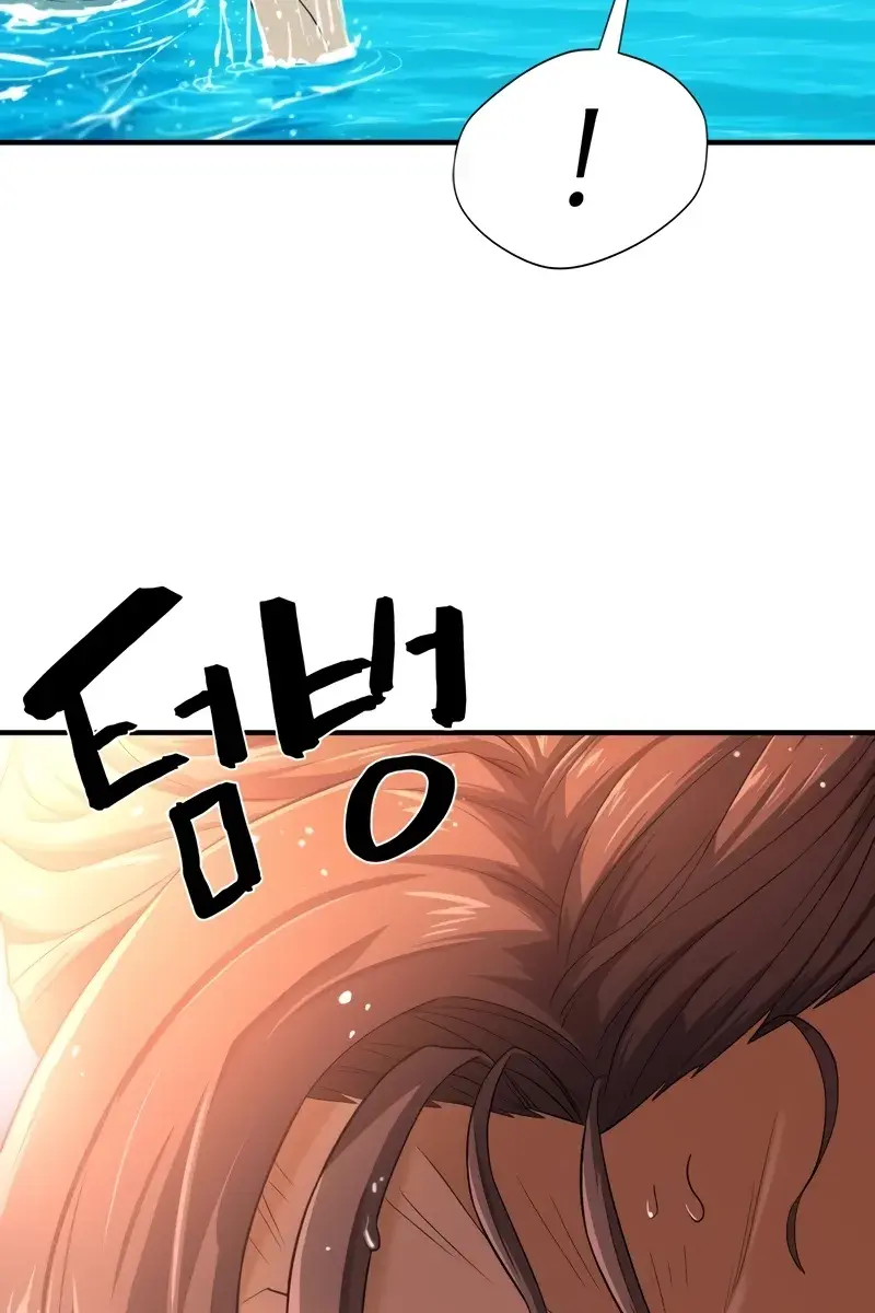 The Greatest Estate Developer Chapter 157 Page 31