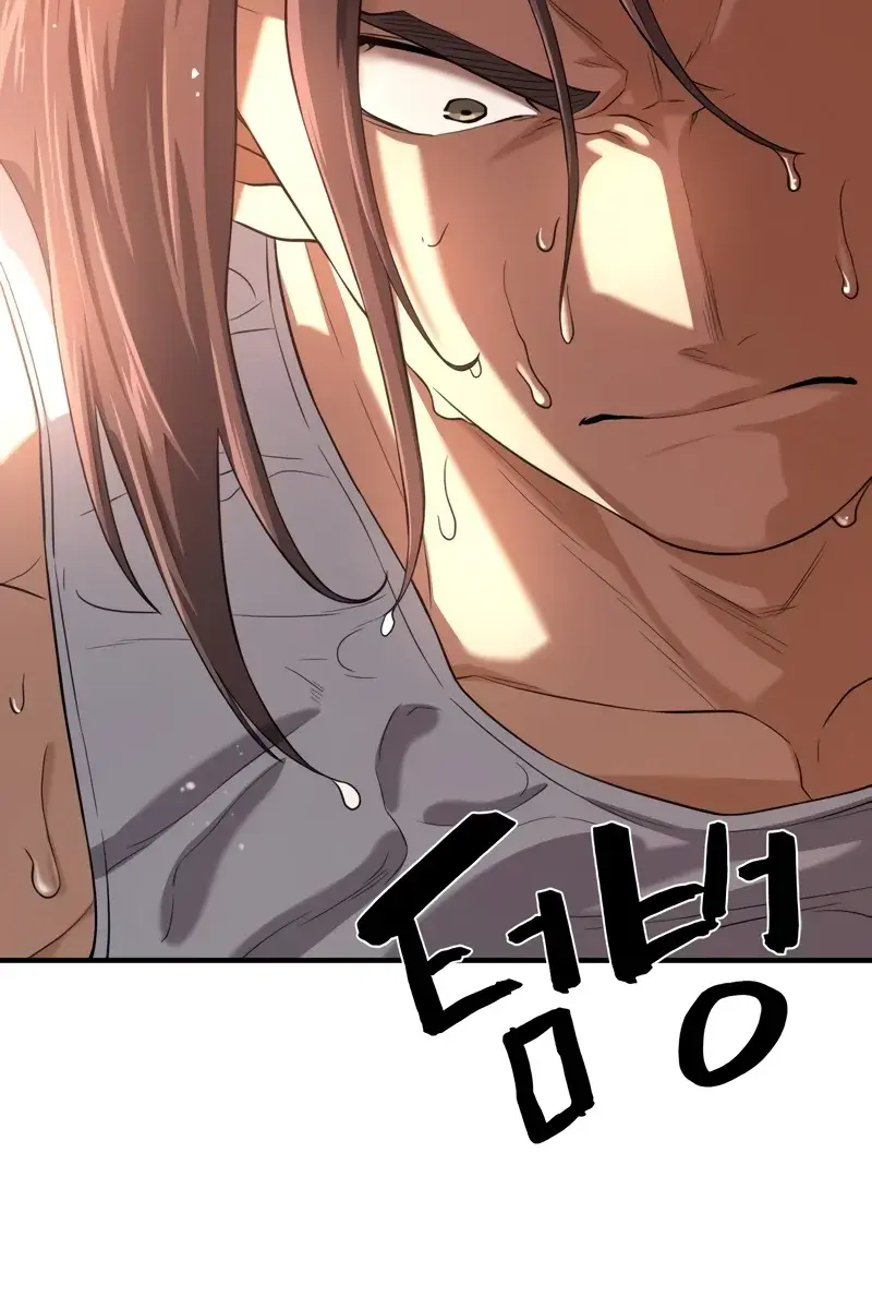 The Greatest Estate Developer Chapter 157 Page 32