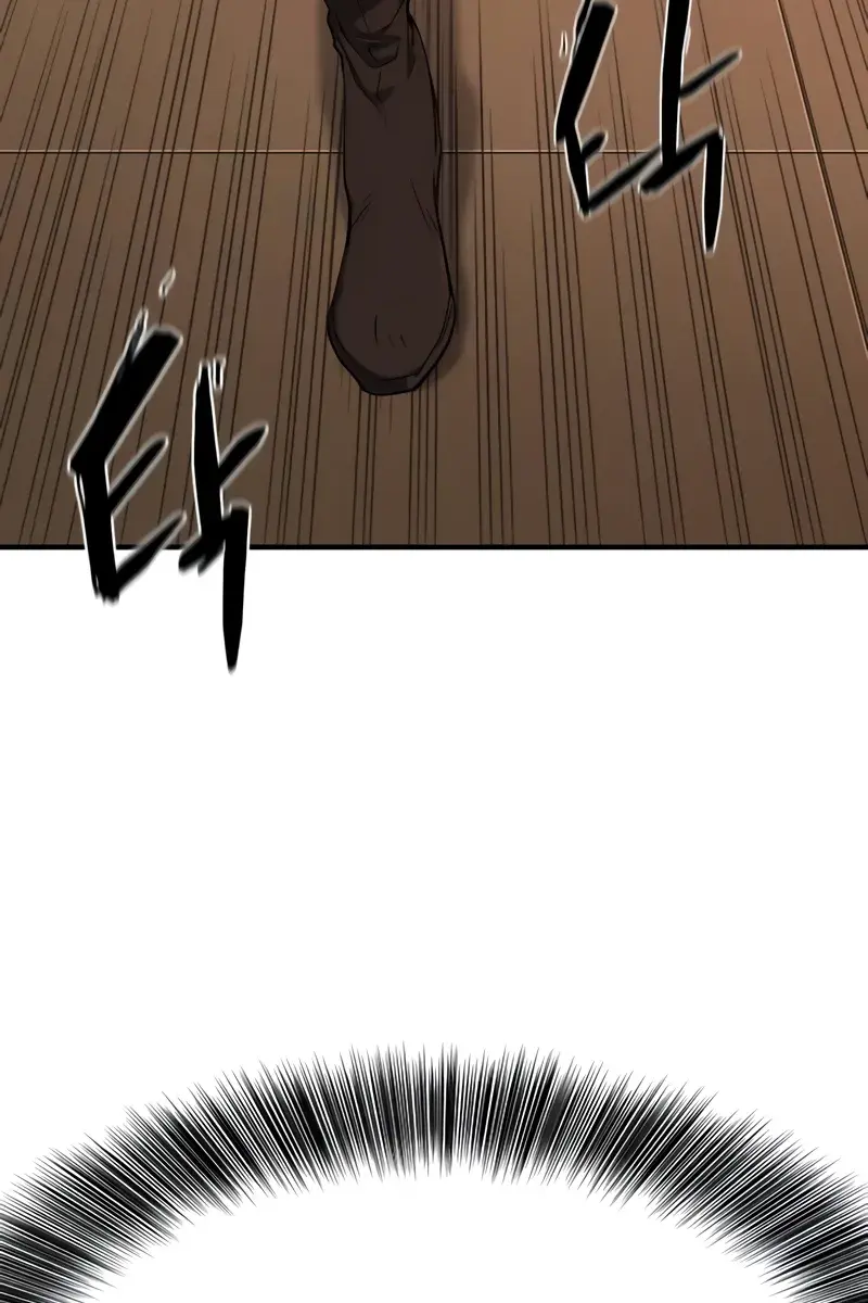 The Greatest Estate Developer Chapter 157 Page 94