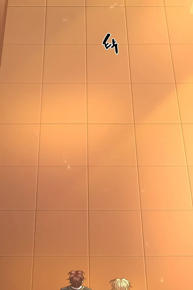 The Greatest Estate Developer Chapter 157 Page 112