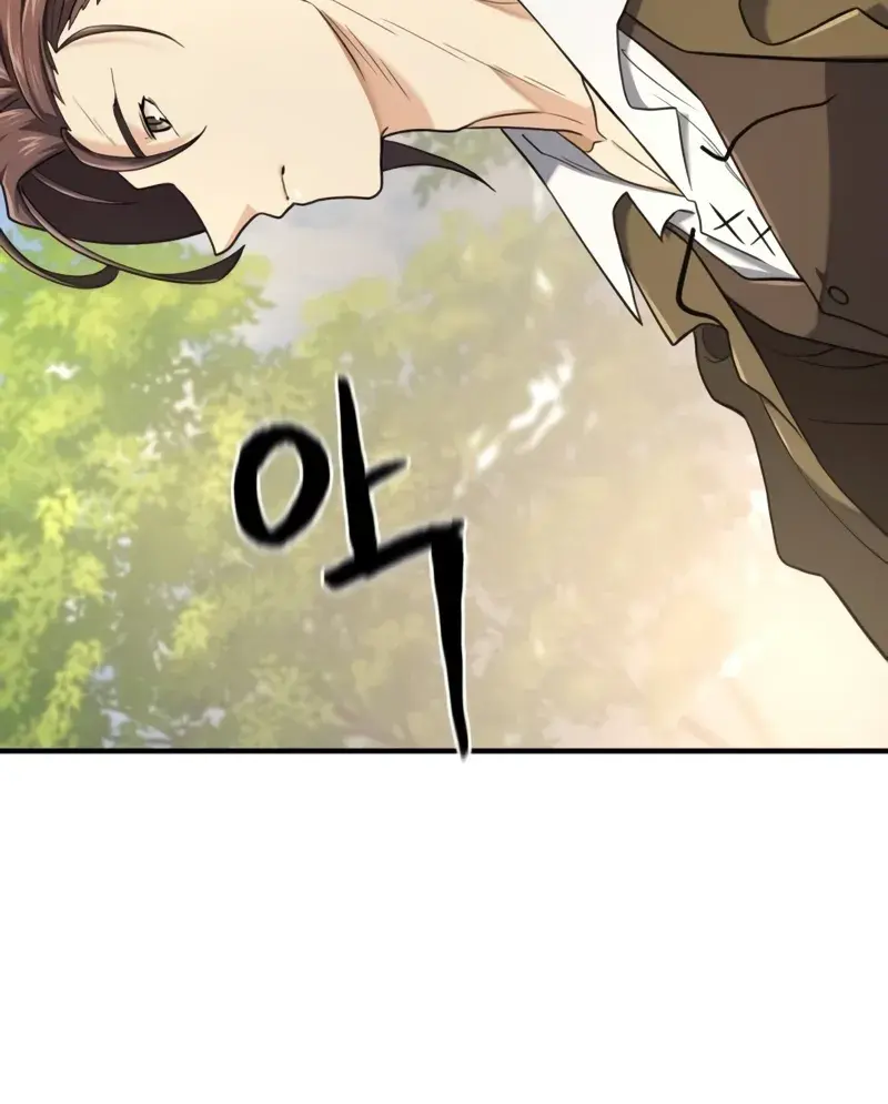 The Greatest Estate Developer Chapter 158 Page 89