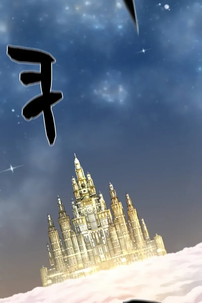 The Greatest Estate Developer Chapter 158 Page 132