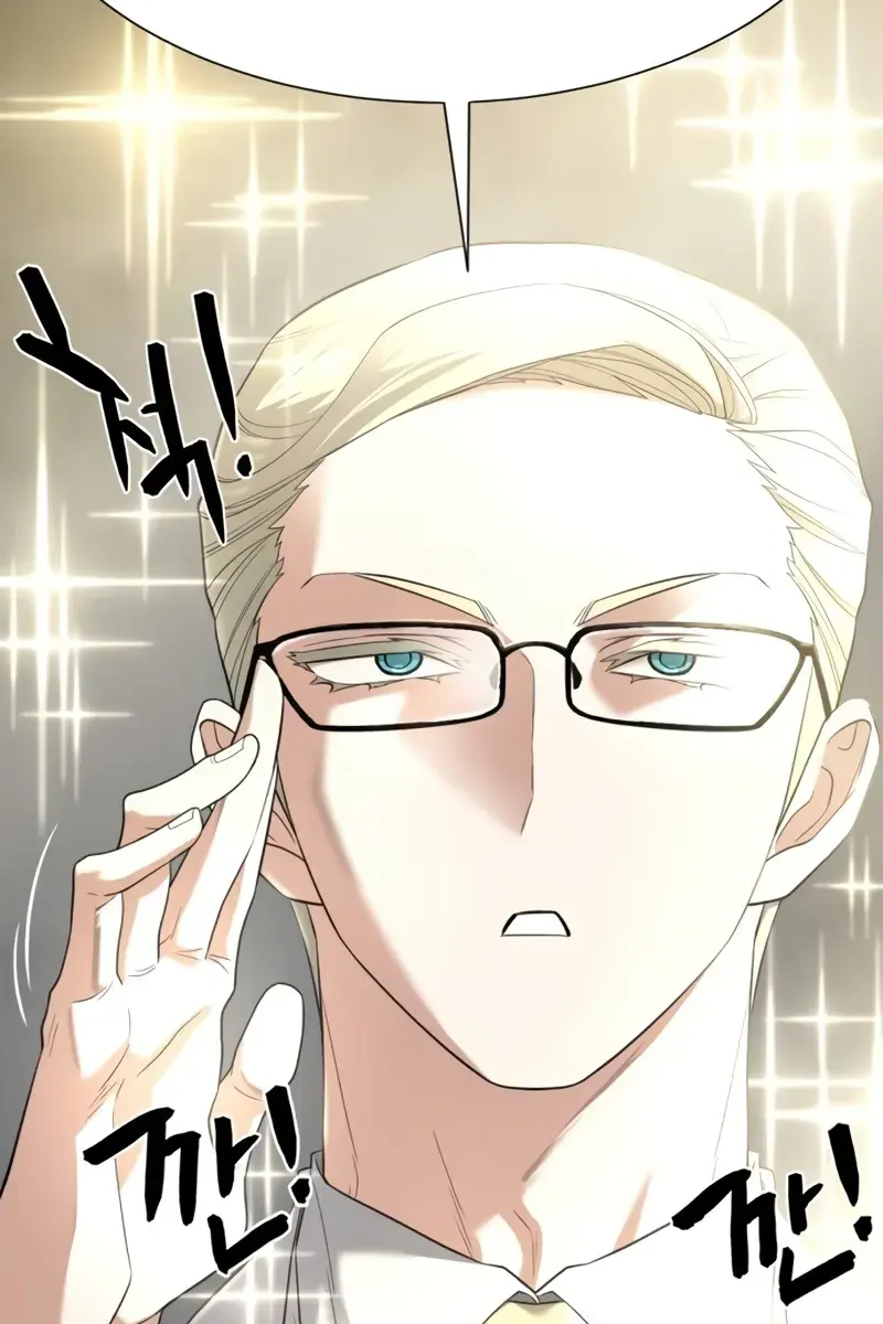 The Greatest Estate Developer Chapter 158 Page 145