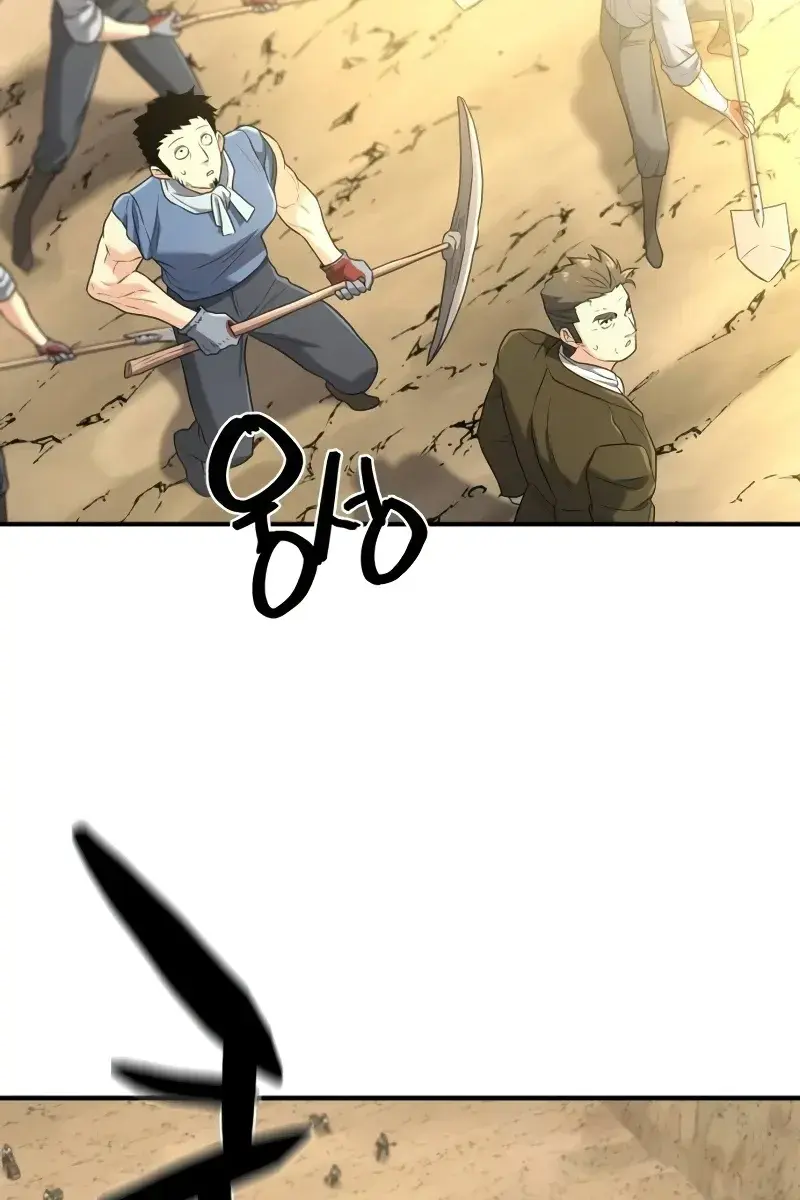 The Greatest Estate Developer Chapter 160 Page 5