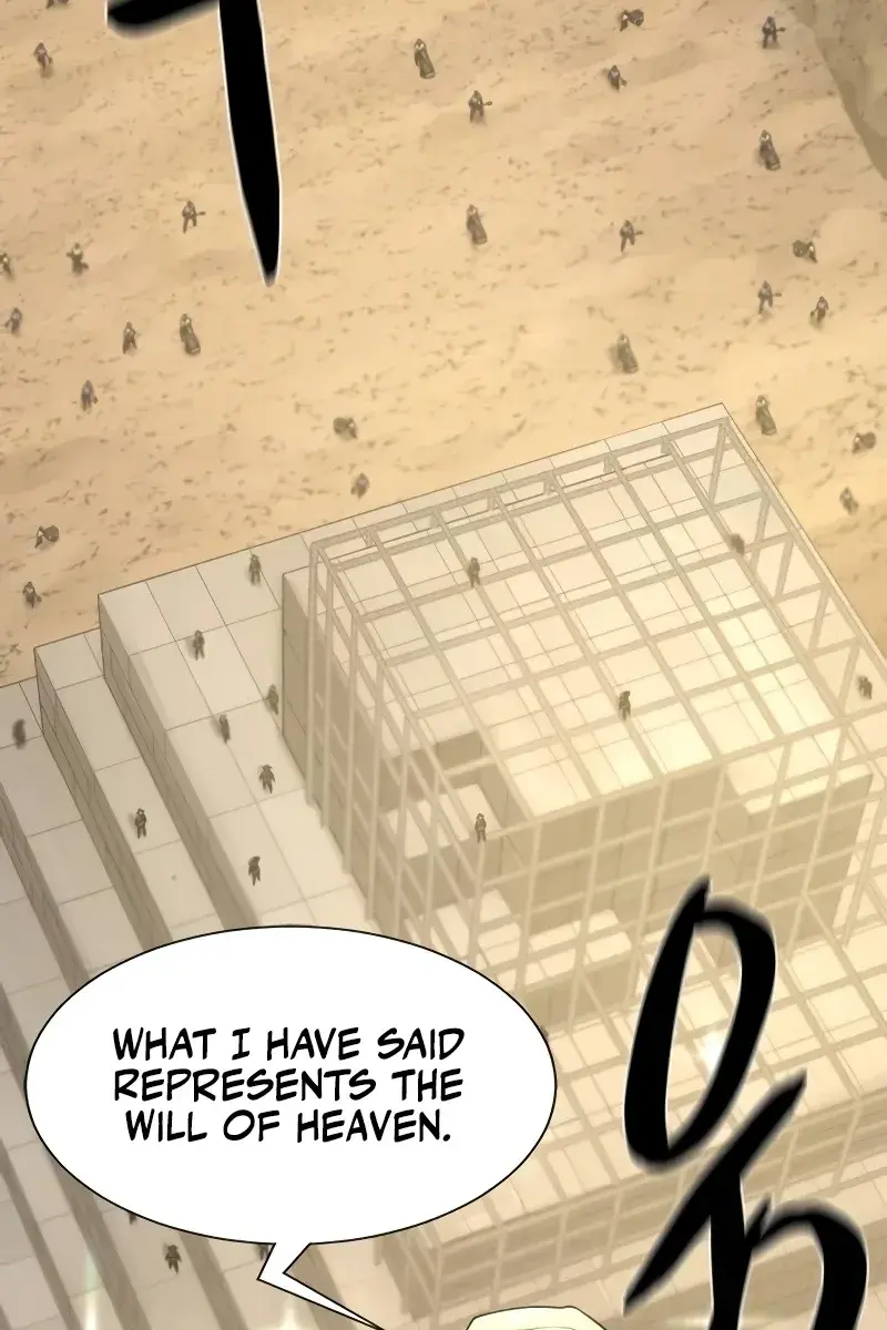 The Greatest Estate Developer Chapter 160 Page 6