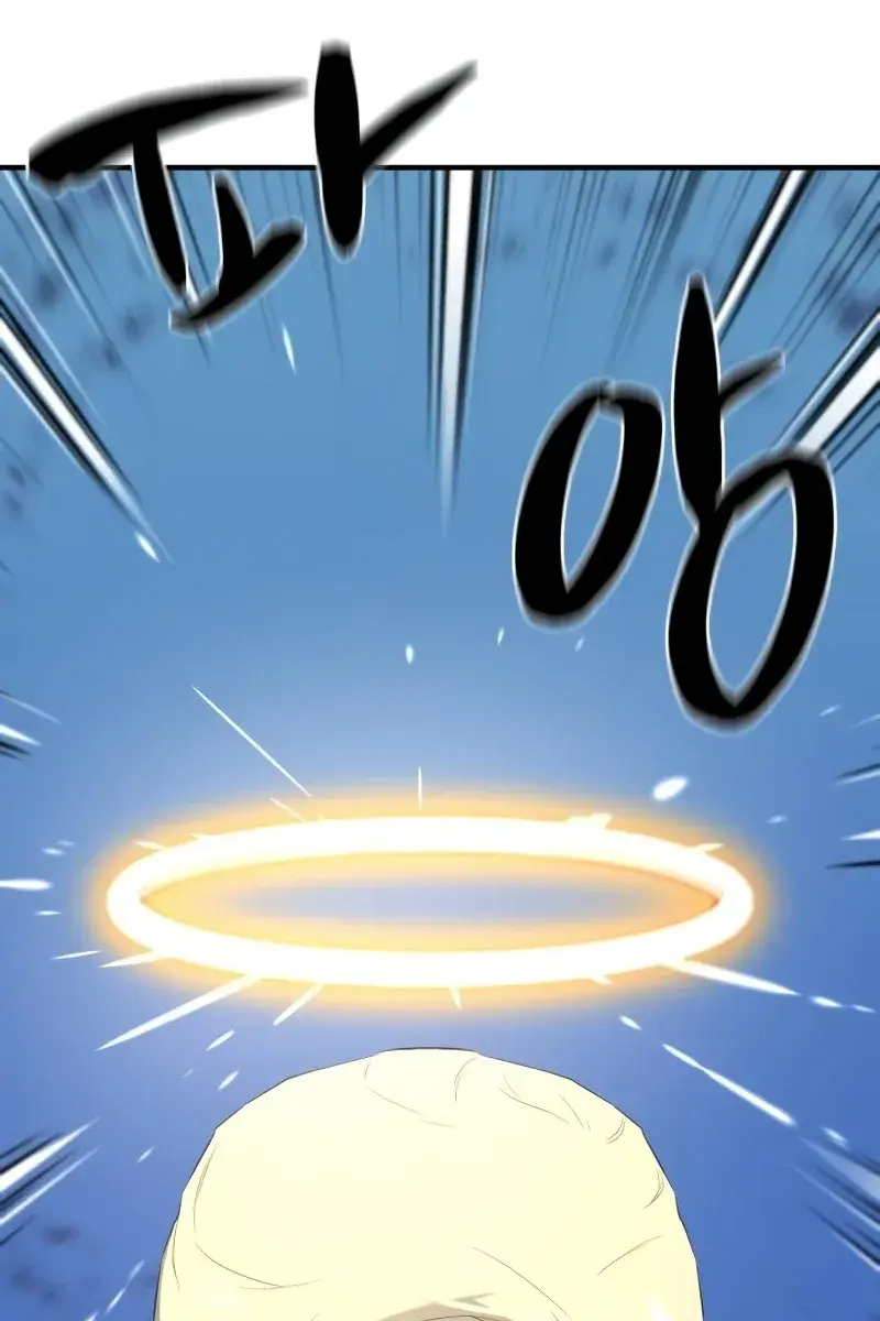 The Greatest Estate Developer Chapter 160 Page 27