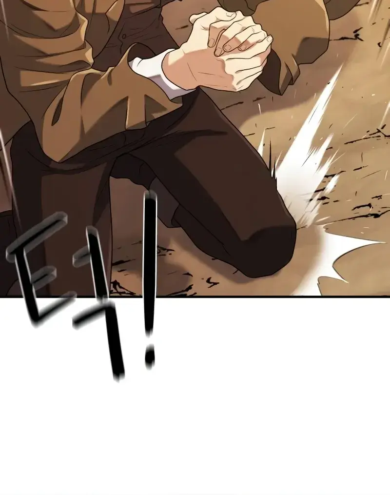 The Greatest Estate Developer Chapter 160 Page 50