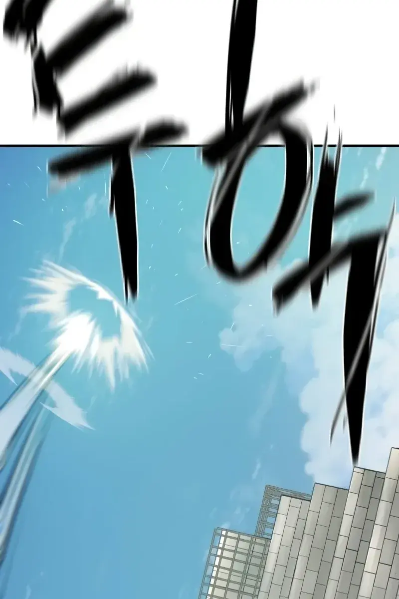 The Greatest Estate Developer Chapter 160 Page 65