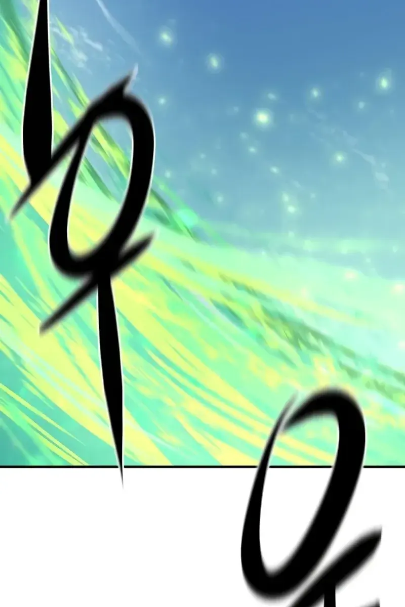 The Greatest Estate Developer Chapter 160 Page 73