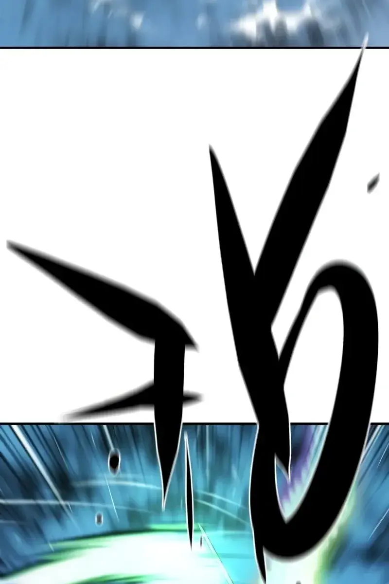 The Greatest Estate Developer Chapter 160 Page 77