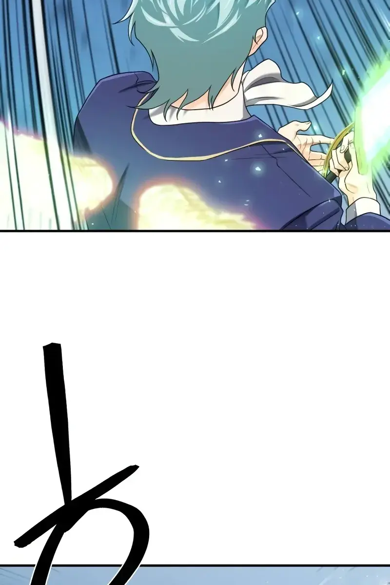 The Greatest Estate Developer Chapter 160 Page 113