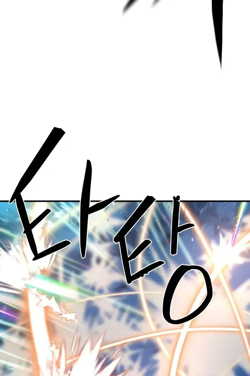 The Greatest Estate Developer Chapter 160 Page 128