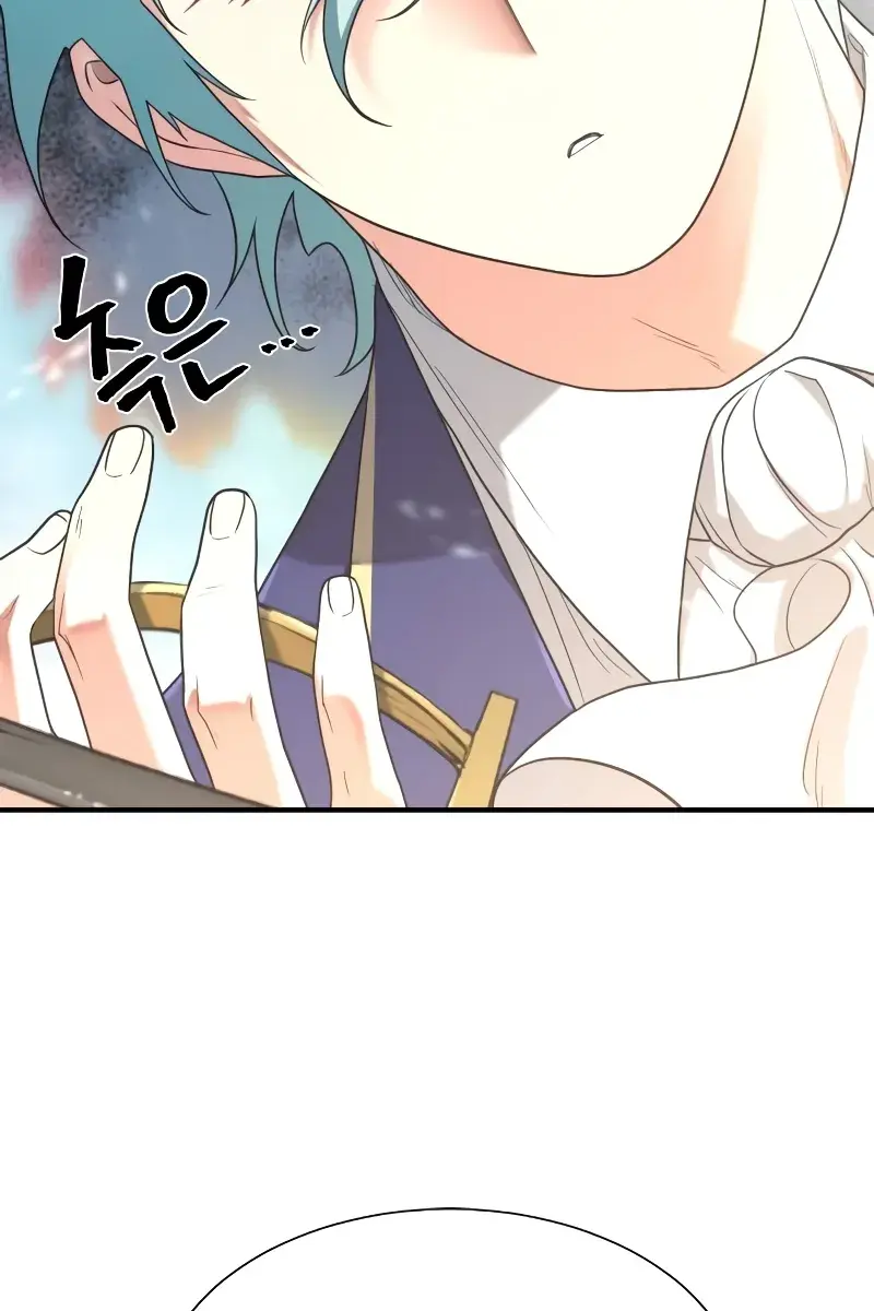 The Greatest Estate Developer Chapter 161 Page 17