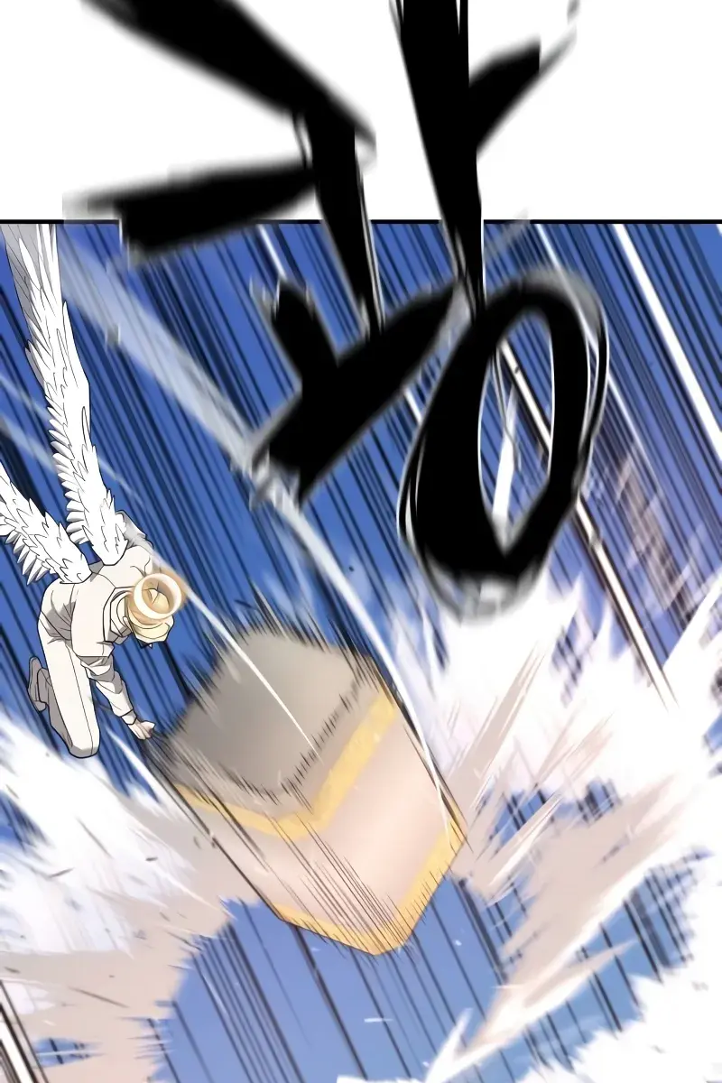 The Greatest Estate Developer Chapter 161 Page 45