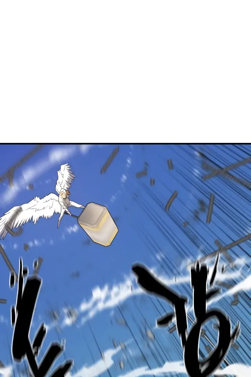 The Greatest Estate Developer Chapter 161 Page 47