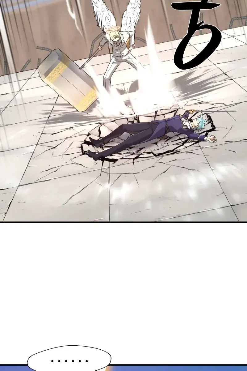 The Greatest Estate Developer Chapter 161 Page 52