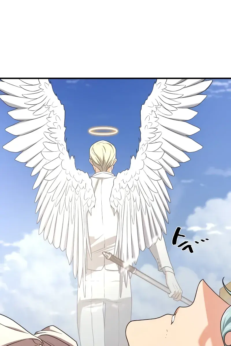 The Greatest Estate Developer Chapter 161 Page 57