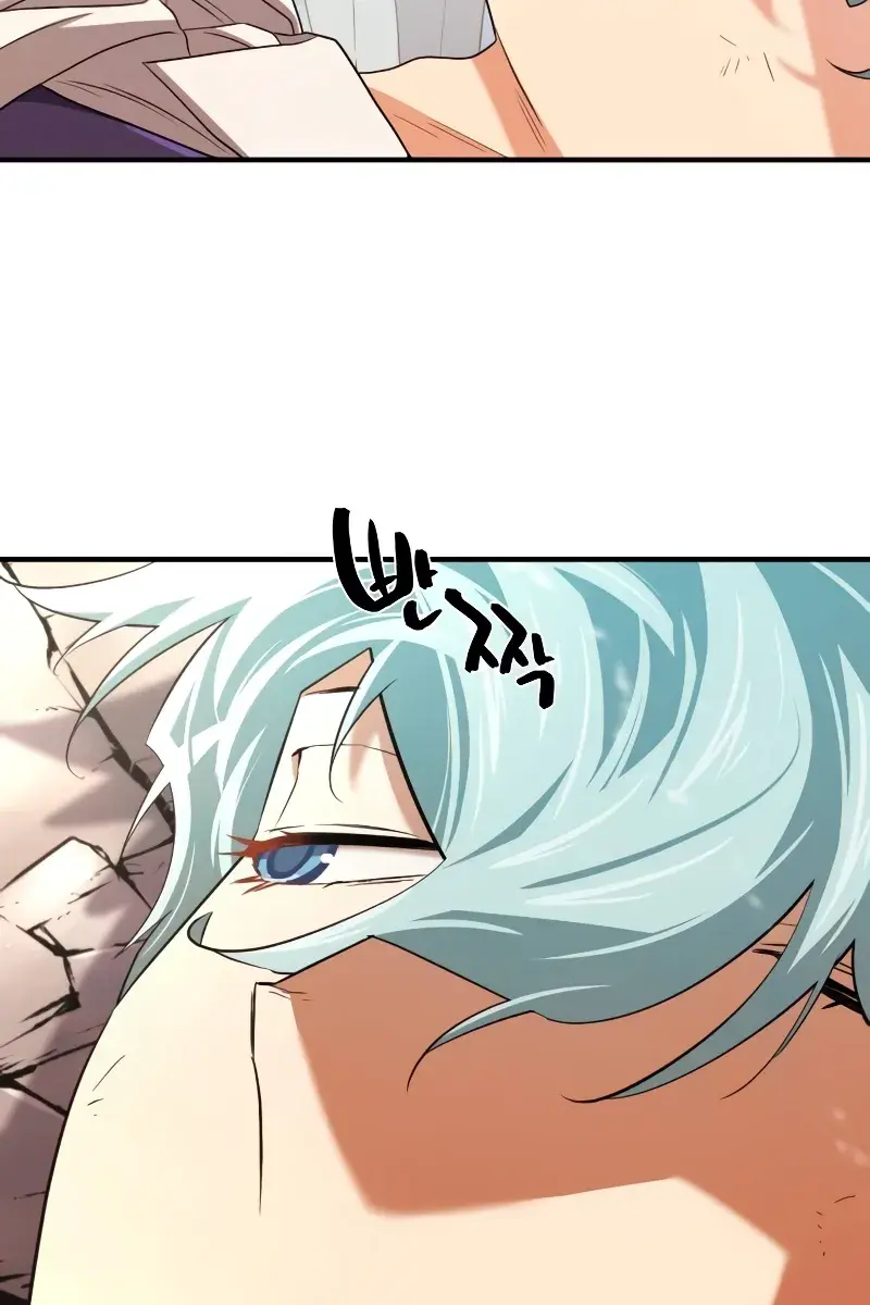 The Greatest Estate Developer Chapter 161 Page 58