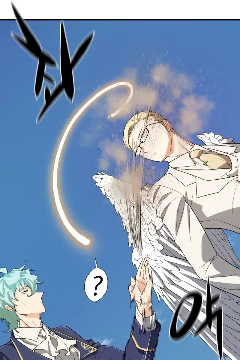 The Greatest Estate Developer Chapter 161 Page 63