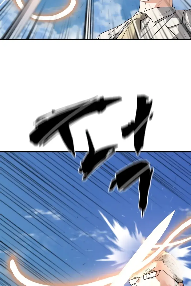 The Greatest Estate Developer Chapter 161 Page 77