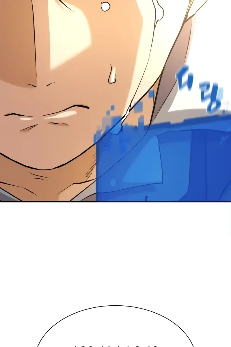 The Greatest Estate Developer Chapter 161 Page 104