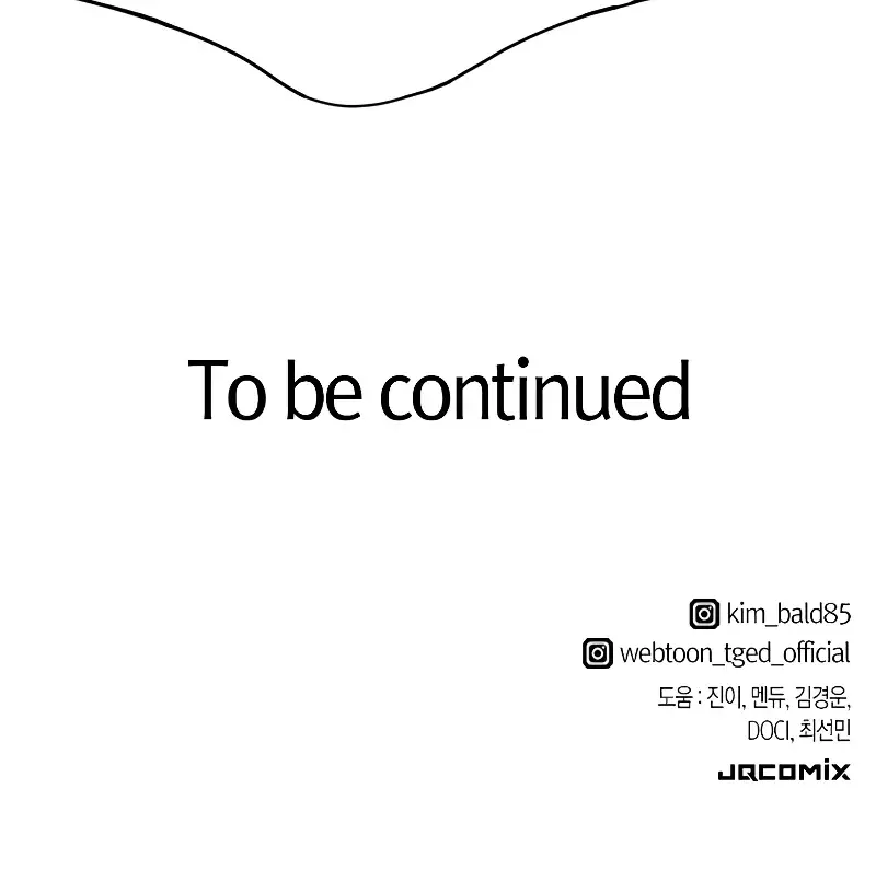 The Greatest Estate Developer Chapter 161 Page 134