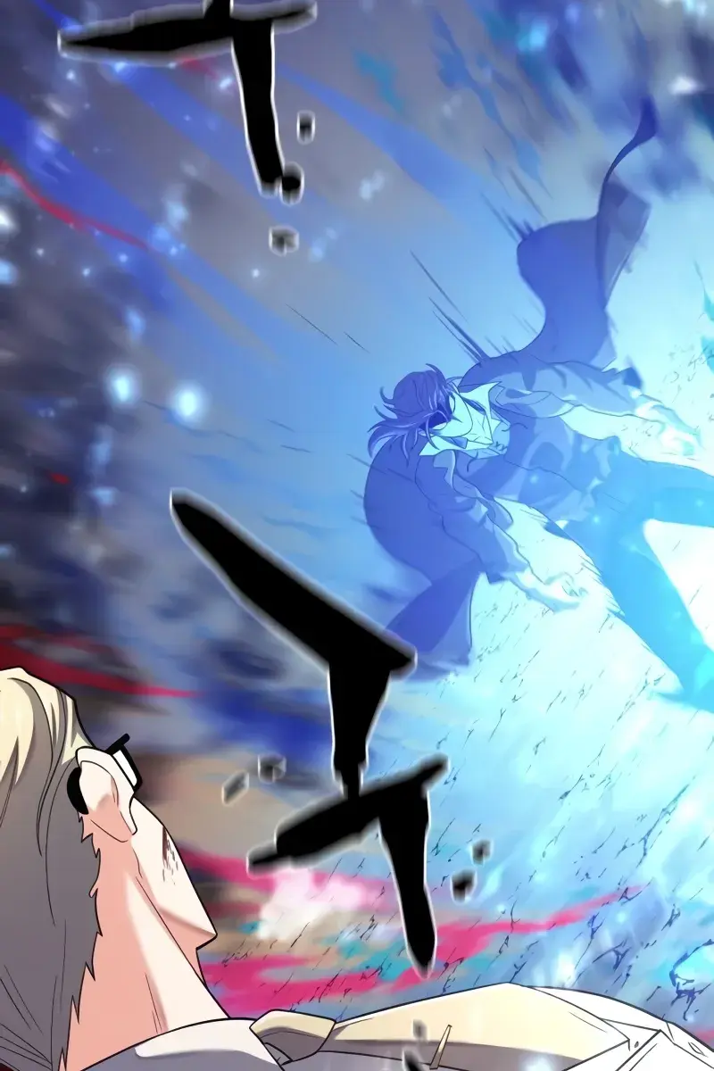 The Greatest Estate Developer Chapter 162 Page 4