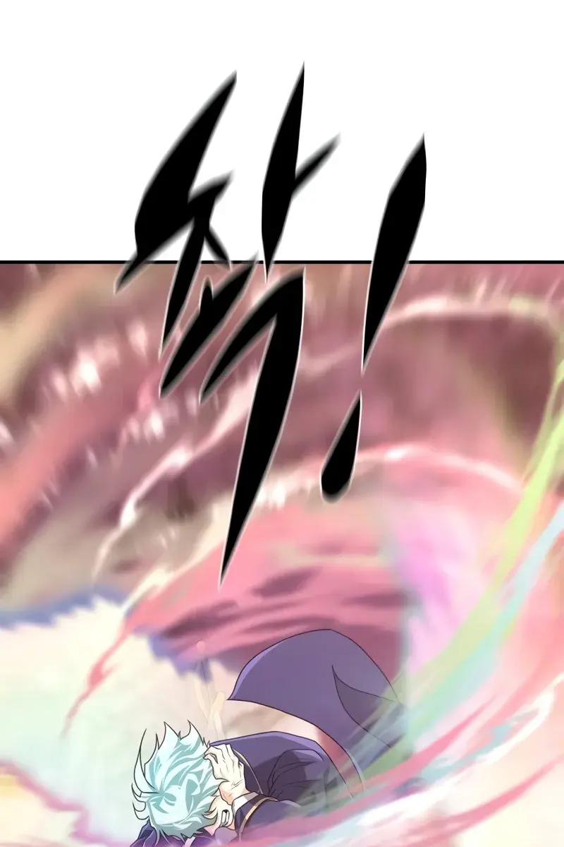 The Greatest Estate Developer Chapter 162 Page 12