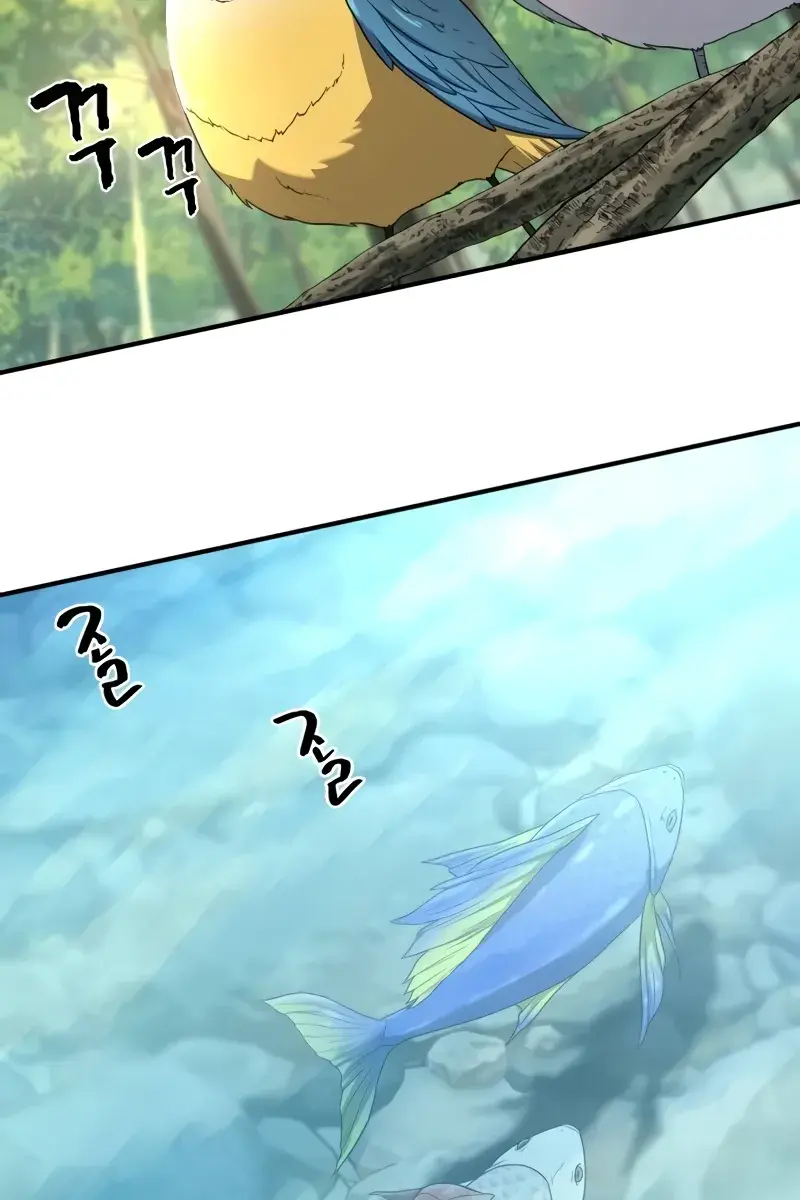 The Greatest Estate Developer Chapter 162 Page 17