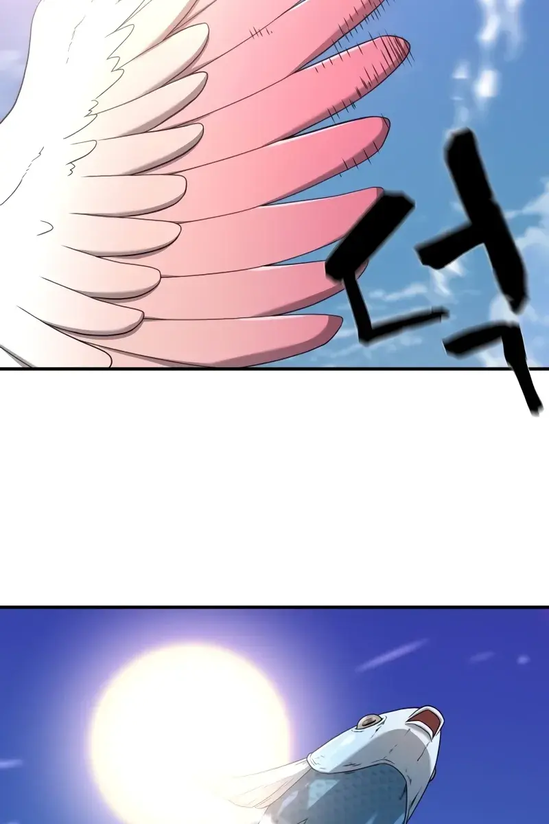 The Greatest Estate Developer Chapter 162 Page 19